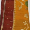 MAT879