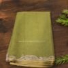 Cutwork Embroidered Border Tussar Tissue Saree