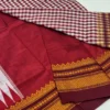 Ilkal Cotton Saree  Toph Pallu