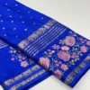 Semi Mysore Crepe Saree  Elephant Bentex Border