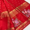 Semi Mysore Crepe Saree  Ratha Butta