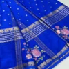 Semi Mysore Crepe Saree  Elephant Bentex Border