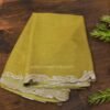 Cutwork Embroidered Border Tussar Tissue Saree